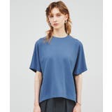 ブルー(093) | 【セットアップ/手洗い可】カットジョーゼットコクーンプルオーバー | cloenc