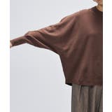 【手洗い可】ドルマンニットプルオーバー | cloenc | 詳細画像26