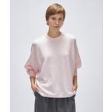 ライトピンク(070) | 【手洗い可】ドルマンニットプルオーバー | cloenc