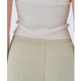 【セットアップ／マシンウォッシュ】レーヨンツイルイージーパンツ | cloenc | 詳細画像9 