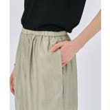 【セットアップ／手洗い可】シアータックイージーパンツ | cloenc | 詳細画像10 