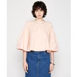 ライトピンク(070) | 【マシンウォッシュ】フレアTシャツ | cloenc