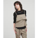 【セットアップ／手洗い可】イレヘムフリルキャミソール | cloenc | 詳細画像11 