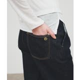 【マシンウォッシュ】コットンデニムテーパードパンツ | cloenc | 詳細画像8