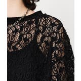 【手洗い可】レースシアープルオーバー | cloenc | 詳細画像9 