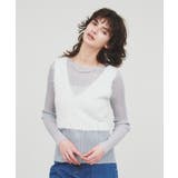 ホワイト(001) | 【手洗い可】ラメフェザーニットビスチェ | cloenc