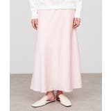ライトピンク(070) | 【手洗い可】サテンフレアスカート | cloenc