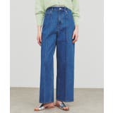 ブルー(092) | 【マシンウォッシュ】コットンデニムフレアパンツ | cloenc