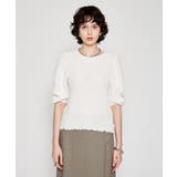 ホワイト(001) | 【マシンウォッシュ】ジャガードギャザープルオーバー | cloenc