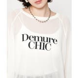 【手洗い可】シアーロゴニットプルオーバー | cloenc | 詳細画像4 