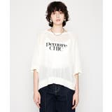 ホワイト(001) | 【手洗い可】シアーロゴニットプルオーバー | cloenc