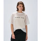 ホワイト(001) | 【手洗い可】レースロゴトップス | cloenc