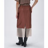 【手洗い可】シアーレイヤードスカート | cloenc | 詳細画像9 