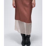 【手洗い可】シアーレイヤードスカート | cloenc | 詳細画像10 