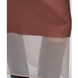 【手洗い可】シアーレイヤードスカート | cloenc | 詳細画像12 