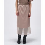 【手洗い可】シアーレイヤードスカート | cloenc | 詳細画像14 