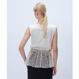 【マシンウォッシュ】レースペプラムカットソー | cloenc | 詳細画像4 
