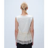 【マシンウォッシュ】レースペプラムカットソー | cloenc | 詳細画像7 