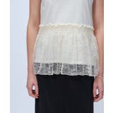【マシンウォッシュ】レースペプラムカットソー | cloenc | 詳細画像9 