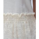 【マシンウォッシュ】レースペプラムカットソー | cloenc | 詳細画像10 