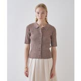 【マシンウォッシュ】ポロカラーニット | cloenc | 詳細画像14 