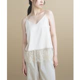 アイボリー(004) | 【手洗い可】サテンレースキャミソール | cloenc