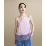 ピンク(071) | 【手洗い可】サテンレースキャミソール | cloenc