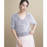 【2WAY】フェザーヤーンカーディガン | cloenc | 詳細画像10