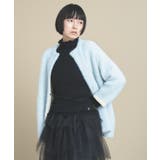 ライトグレー(011) | フェザーヤーンニットカーディガン | cloenc
