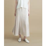 グレージュ(050) | 【手洗い可】フィブリルロングフレアスカート | cloenc
