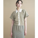 【手洗い可】バイカラーポロニット | cloenc | 詳細画像9