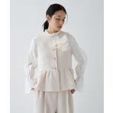 ホワイト(402) | 【オケージョン】ツイードペプラムジレ | cloenc