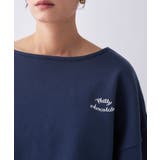 【Philly chocolateコラボ】キャットモチーフ2wayスウェット | cloenc | 詳細画像25 