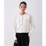 ホワイト(001) | 【オケージョン／手洗い可】ノーカラーニットカーディガン | cloenc