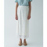 【手洗い可】レースイージーナロースカート | cloenc | 詳細画像10