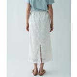 【手洗い可】レースイージーナロースカート | cloenc | 詳細画像12