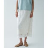 ホワイト(101) | 【手洗い可】レースイージーナロースカート | cloenc