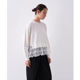 【手洗い可】レースドッキングニットプルオーバー | cloenc | 詳細画像5 