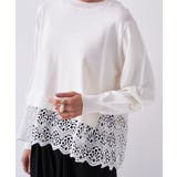 【手洗い可】レースドッキングニットプルオーバー | cloenc | 詳細画像8 