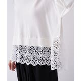 【手洗い可】レースドッキングニットプルオーバー | cloenc | 詳細画像9 