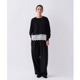 【手洗い可】レースドッキングニットプルオーバー | cloenc | 詳細画像13 