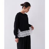 【手洗い可】レースドッキングニットプルオーバー | cloenc | 詳細画像16 
