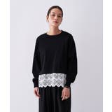 ブラック(519) | 【手洗い可】レースドッキングニットプルオーバー | cloenc