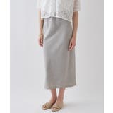 【セットアップ/接触冷感/マシンウォッシュ】リネンライクシャークスカート | cloenc | 詳細画像7