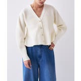 ホワイト(001) | 【オケージョン／手洗い可】Vネックペプラムニットカーディガン | cloenc