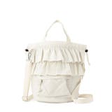 アイボリー(004) | フリルバケツショルダーバッグ | cloenc