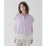 ラベンダー(080) | 【ひんやり/体型カバー】レースフレンチスリーブブラウス | cloenc