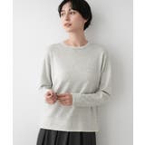 ライトグレー(511) | 【ユニセックス/洗える】バイカラーニット | Dessin