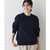 ネイビー(094) | 【ユニセックス・洗える】クルーネックケーブルニット | Dessin