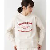 グレージュ(050) | 【ユニセックス/洗える】ネップ裏毛スウェットトレーナー | Dessin